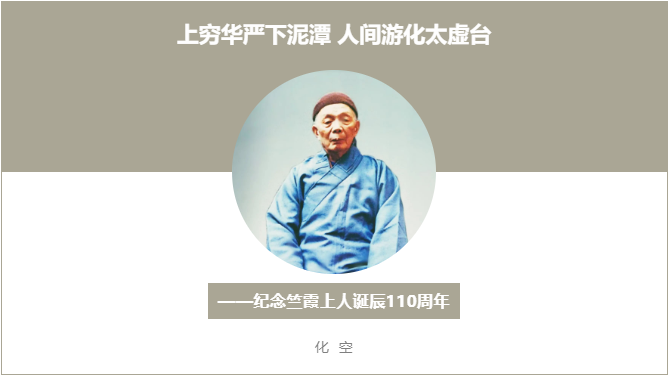 微信图片_20221103143923.png 微信图片_20221103143923.png